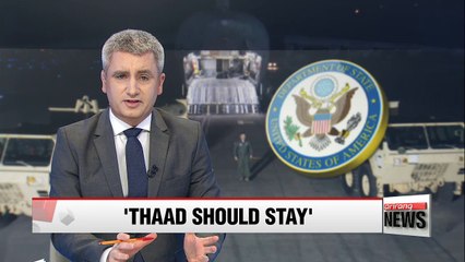 Download Video: THAAD deployment not related to S. Korea's political situation: U.S. official