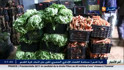 التجار يطالبون الحكومة بوضع مخطط وطني للإنتاج لضمان إستقرار الأسعار