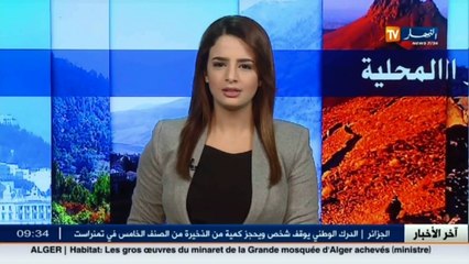 انطلاق موسم تلقيح النخيل ..وعناوين اخرى في هذا الموجز المحلي