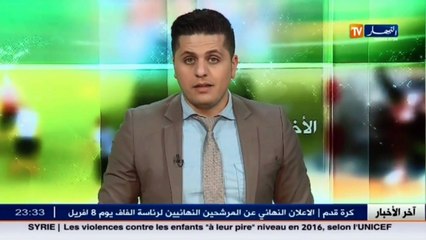 روراوة يصر على الخروج من الباب الضيق.. شاهد السّبب !!