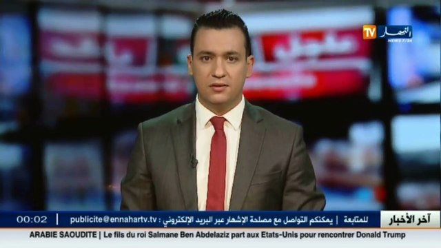 سيال توقع إتفاقية من أجل زبائنها من ذوي الإحتياجات الخاصة.... التفاصيل