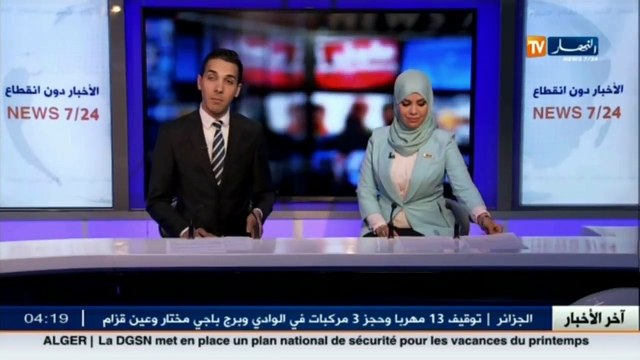 شاهدوا زيارة الشيخ وسيم يوسف للمجلس الإسلامي الأعلى