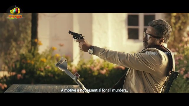 Latest Telugu Movie Trailers 2017 _ 16 Telugu Movie Latest Trailer _ Rahman _ Telugu Filmnagar