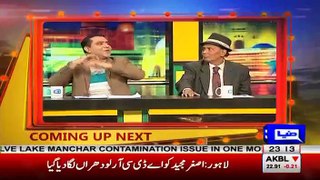 Mazaaq Raat - (Comedy Show) - 13th March 2017