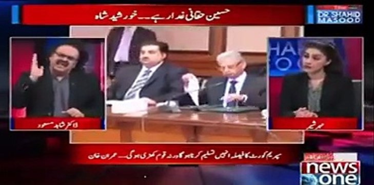 Dr Shahid Masood reveals why Differences started between Nawaz Sharif and Sheikh Rasheed. Watch video