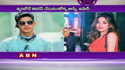 Sridevi's Daughter Jhanvi Kapoor, Ishaan Khattar Attends Badrinath Ki Dulhania Screening