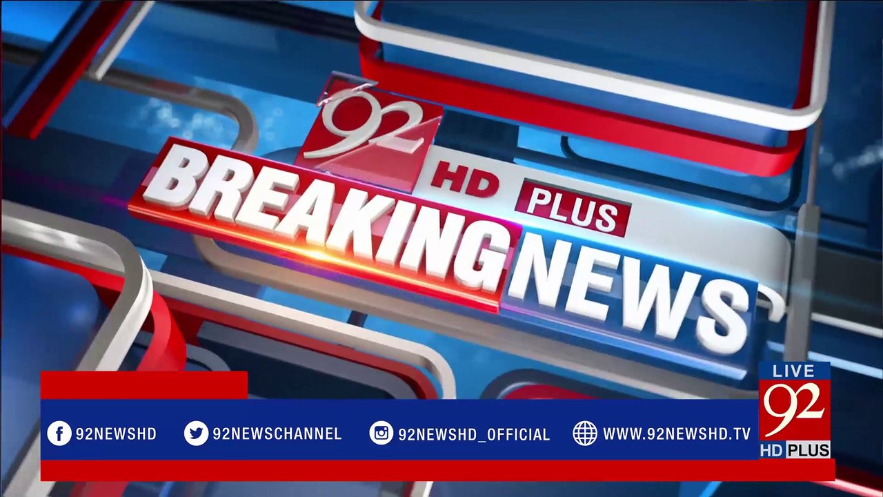 Plea against DG anti-corruption on harassing woman in LHC - 92NewsHDPlus