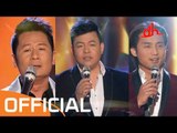 Xin Gọi Nhau Là Cố Nhân (Karaoke) - Bằng Kiều & Quang Lê & Đan Nguyên | PBN 119 Nhạc Vàng Muôn Thuở