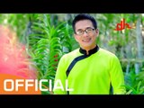 Cát Bụi Cuộc Đời (Karaoke) - Huỳnh Nguyễn Công Bằng