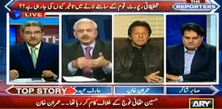 What will PTI do if they come in government against them who did not have their business in Pakistan but become the Prim