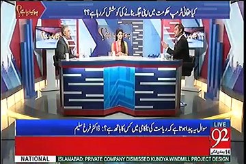 Khawar Ghumman detailed analysis on upcoming Panama decision in live show. Watch video