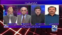 Mubashir Luqman Expose Tahir Asharfi