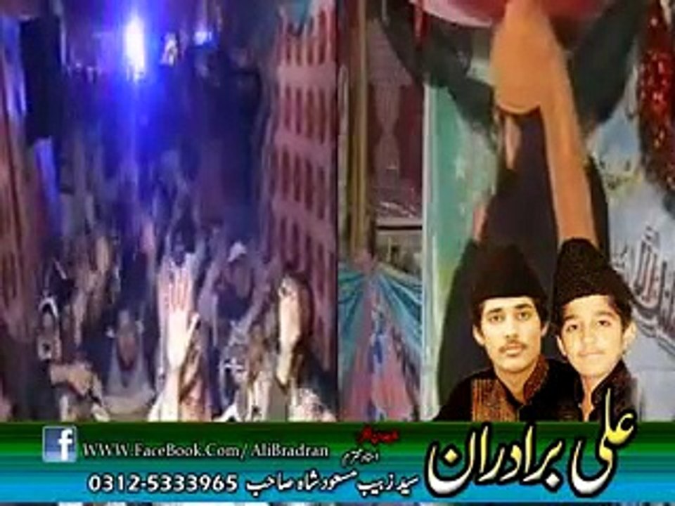 Teriyan Kya Baatan..-Download-From-YTPak.com