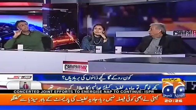 Asad Umar is Grilling Javed Latif in Hamid Mir’s Show.