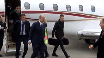 Bakan Soylu ve Bakan Kılıç Samsun'da