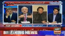 Imran Khan Dabang Reply To Arif Bhatti About His Struggle