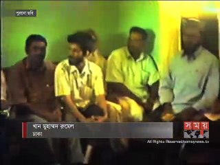 উত্তরবঙ্গকে কেন্দ্র করে চলছে দেশের জঙ্গি তৎপরতা