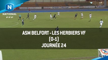 J24  ASM Belfort - Les Herbiers VF (0-1), le résumé