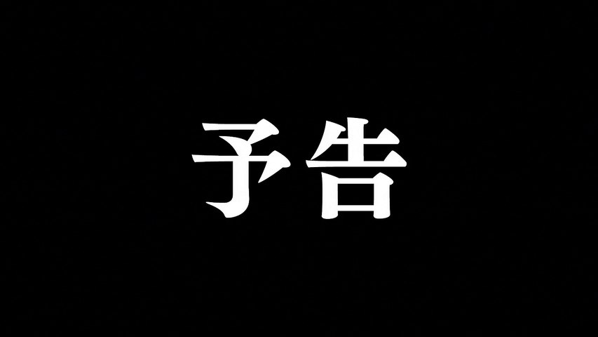 Berserk Anime Sequel Coming Spring 2017