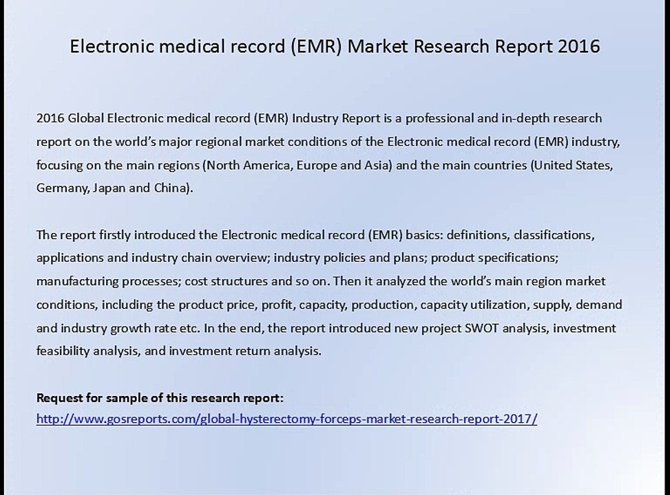 Electronic medical record (EMR) Market Research Report 2016