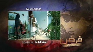Farz Episode 07 Promo New Ptv Home Drama Full HD