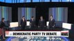 Democratic Party's presidential hopefuls participate in first TV debate