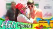 Rohan Mehra And Girlfriend Kanchi Singh's FIRST Holi Together  Holi Special