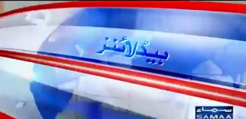 Big Day on Friday - Final Verdict of Panama Leaks May Appeared on Friday