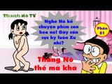 Phim Hài Chế Đôrêmon  [OFFICIAL] - Phần 81. Phim con heo