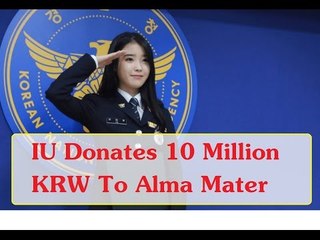 Moon Lovers : Actress IU Donates 10 Million KRW To  Alma Mater