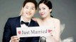 Wedding Rumors Hound Song Hye Kyo, Song Joong Ki Posts Photo with Bo Gum on Valentine’s Day Eve