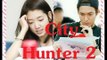 City Hunter 2 : Gong Yoo to take a break; Goblin actor not to work with Lee Min Ho in City Hunter 2