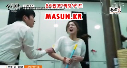 사설경륜사이트 【 MaSUN . K R 】 일요경마