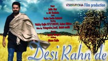 Haryanvi Desi Love    Vickky Kajla, Jatin Mor, Feat AB Thohnia    New Haryanvi Songs