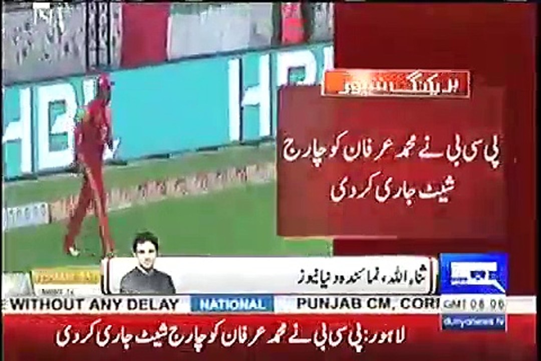 Aisa hi hota beta