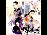 HANAFUGETSU - 「雨が明けたら」(Ame ga Aketara) [ ALBUM COMPLETE ] HQ from WAGAKKI BAND 和楽器バンド