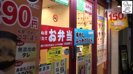 Food in Japan- Eating for $3 like a Pro