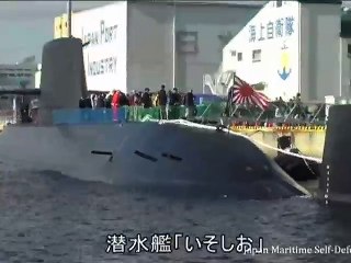 দক্ষিণ চীন সাগরে বৃহত্তম রণতরী পাঠাবে জাপান