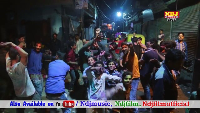 होली का DJ नॉन Stop डाँस # घेर में आजा या रोड पे आजा # High Level की छोरी होली #गलियों की live होली