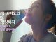 Une marque sud-coréenne réalise une pub pour un yaourt en français et c'est le drame