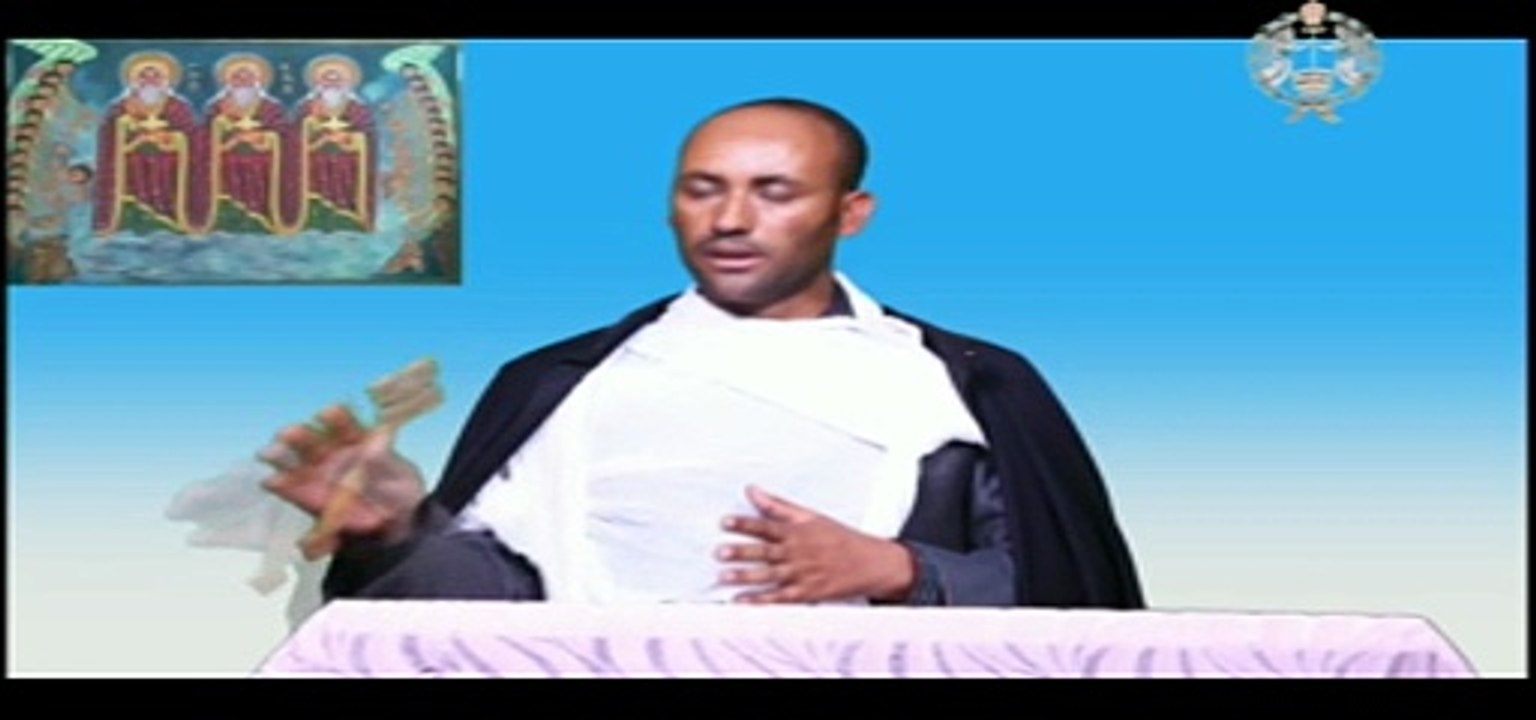 part 2 - Ye Egziabher simoch