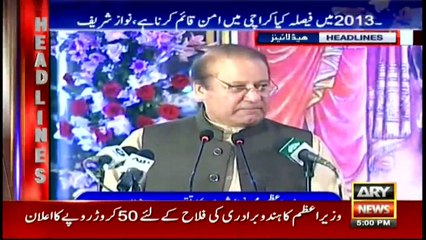 Headlines 1700 14th March 2017