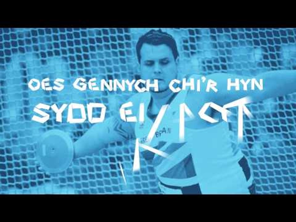 Become a Swansea 2014 Champion - Volunteer Recruitment