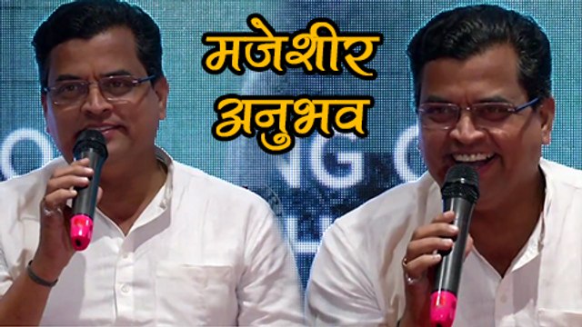 शरद पोंक्षे सांगतायेत त्यांचे मजेशीर अनुभव | Sharad Ponkshe | Kanika Horror Marathi Movie 2017