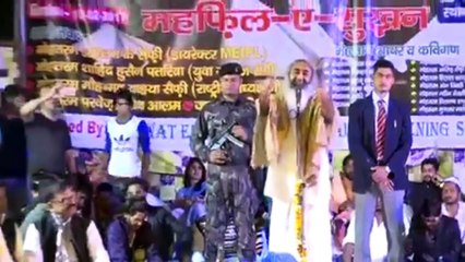 Acharya Pramod Krishnam Talks on Islam And Prophet Muhammad