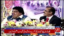 PM Nawaz addresses Holi festival ceremony in Karachi - 92NewsHDPlus