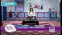 Girls Republic 14th March 2017