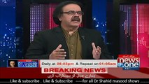 Dr Shahid Masood tells details of Zardari Secreat meetings with his right handman notrious man