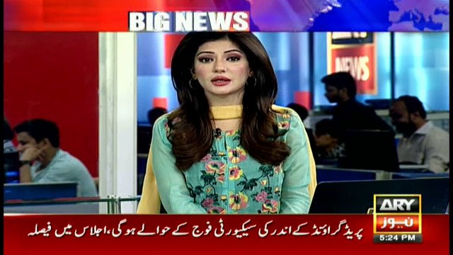 Trump hands over control of drones to CIA