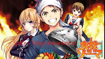Shokugeki no Soma - Spice